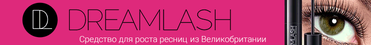 Dreamlash